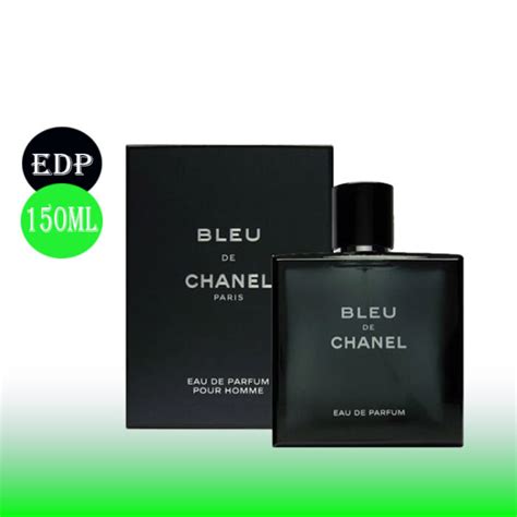 chanel edp 150ml